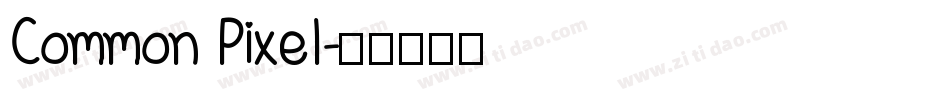 Common Pixel字体转换